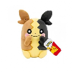 pokemon peluche 20 cm surtidos (jazwares - 95217) pokemon peluche 20 cm surtidos (jazwares - 95217)