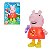 peppa pig musical (hasbro - g05185n0)