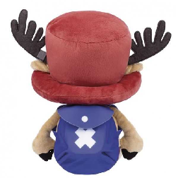 moose one piece peluche chopper sfx (moose toys - 63328)