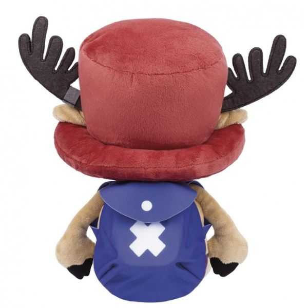 moose one piece peluche chopper sfx (moose toys - 63328)