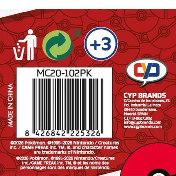 pokemon mochila peluche funcional squirtle (cyp import - mc20-102pk) pokemon mochila peluche funcional squirtle (cyp import - mc20-102pk)