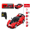 rastar coche r/c ferrari fxx evo 1:24 ( color baby - 46359) rastar coche r/c ferrari fxx evo 1:24 ( color baby - 46359)