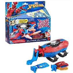 spiderman lanzador aracnido supremo (hasbro - f87345l0)