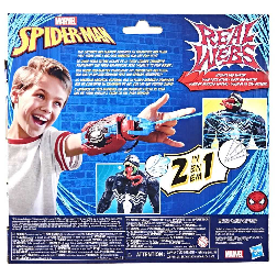 spiderman lanzador aracnido supremo (hasbro - f87345l0)