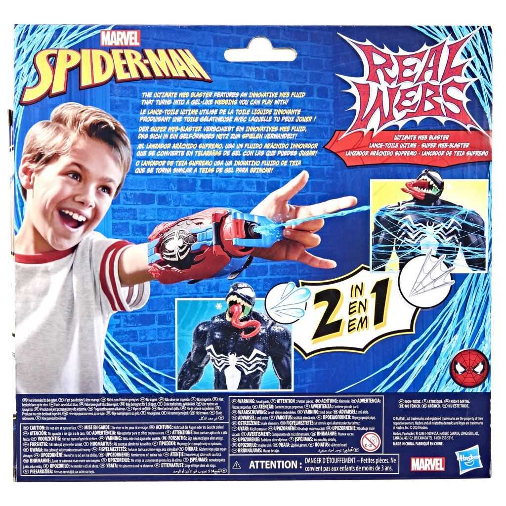 spiderman lanzador aracnido supremo (hasbro - f87345l0) spiderman lanzador aracnido supremo (hasbro - f87345l0)