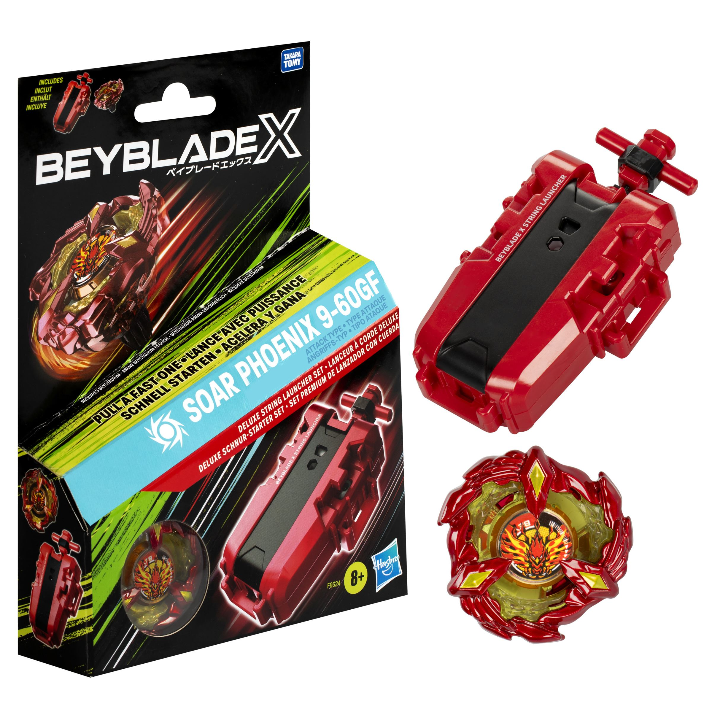 beyblade bbx deluxe string launcher set (hasbro - f9324eu4) beyblade bbx deluxe string launcher set (hasbro - f9324eu4)