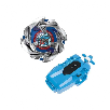 beyblade x cobalt dragoon 2-60c premium set launch (hasbro - g1491eu4) beyblade x cobalt dragoon 2-60c premium set launch (hasbro - g1491eu4)