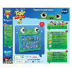 vtech tablet educativa lily pad toy story 5 (vtech - 623522) vtech tablet educativa lily pad toy story 5 (vtech - 623522)