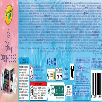 crayola disney princess maletin artista (25-1094) crayola disney princess maletin artista (25-1094)