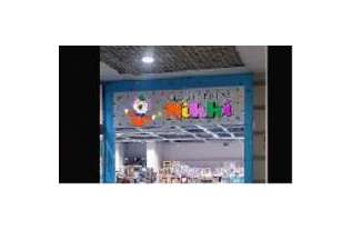 N06 . TF - CC Santa Cruz (Añaza) N06 . TF - CC Santa Cruz (Añaza)